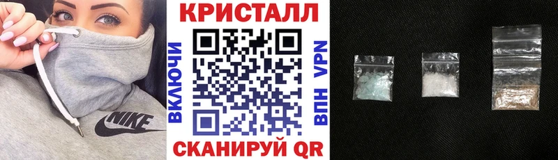 Амфетамин VHQ  Тосно 