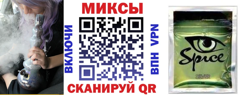 Бутират бутик  ОМГ ОМГ зеркало  Тосно 