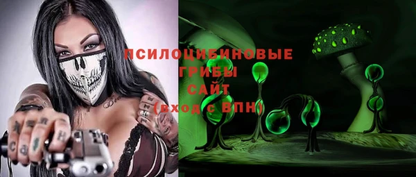 кокаин перу Аркадак