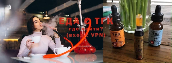 кокаин перу Аркадак