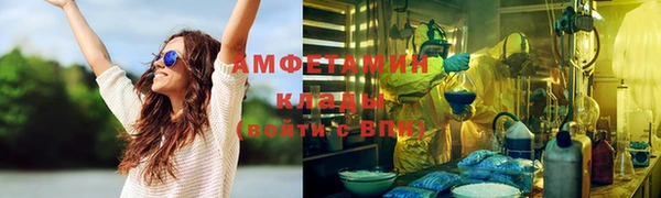 кокаин перу Аркадак