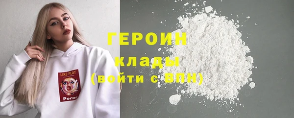 кокс Армянск