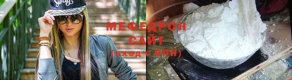 кокс Армянск