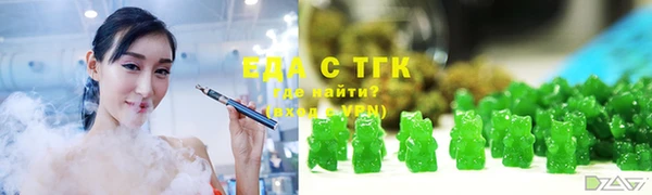 кокаин перу Аркадак