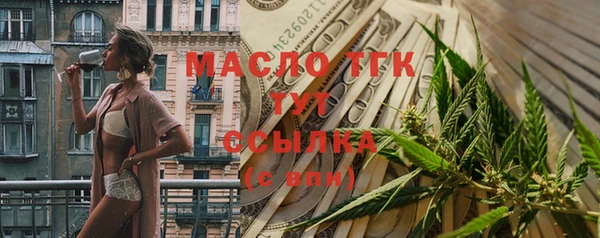 кокаин перу Аркадак