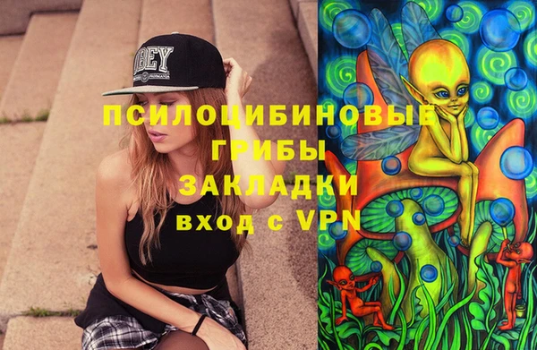 кокаин перу Аркадак