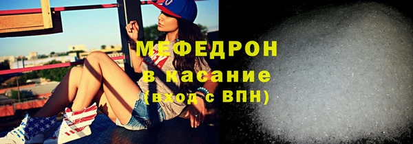 кокаин перу Аркадак