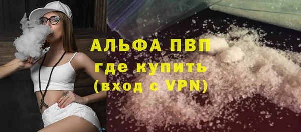 кокаин перу Аркадак