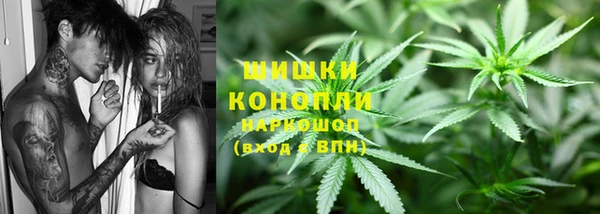кокаин перу Аркадак
