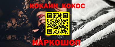 ECSTASY Обнинск
