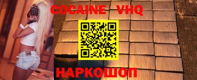 мдпв Нягань