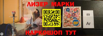 мдпв Нягань