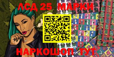 мдпв Нягань