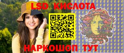 ECSTASY Обнинск