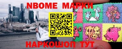 мдпв Нягань