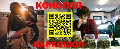 мдпв Нягань