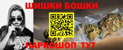 ECSTASY Обнинск