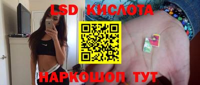 мдпв Нягань