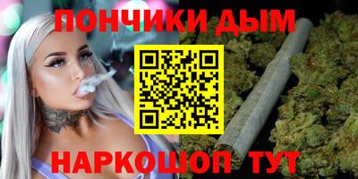молекула духа Обь