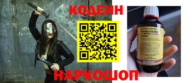 мдпв Нягань