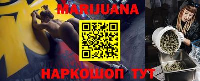 молекула духа Обь