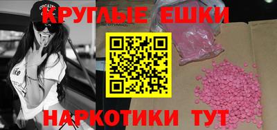 мдпв Нягань