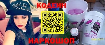 ECSTASY Обнинск