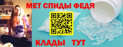 мдпв Нягань