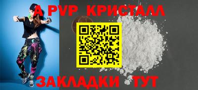 ECSTASY Обнинск
