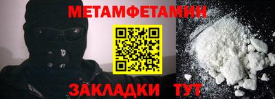 ECSTASY Обнинск