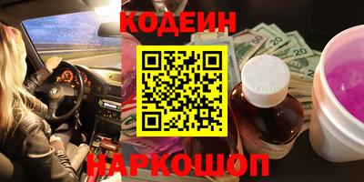 мдпв Нягань