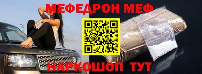 ECSTASY Обнинск