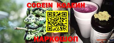 ECSTASY Обнинск