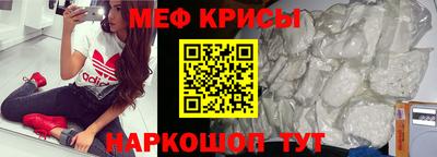 мдпв Нягань