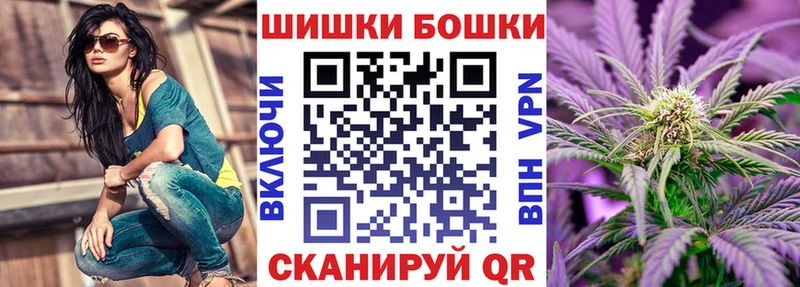 Каннабис LSD WEED Тосно
