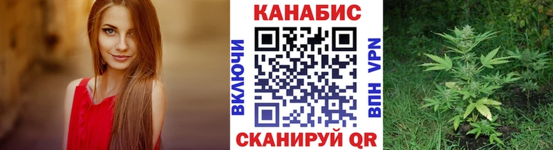 Марихуана OG Kush  Тосно 